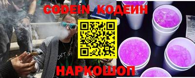 ешки Канаш