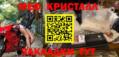 ешки Канаш