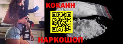 ешки Канаш