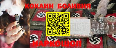 марихуана Камышлов
