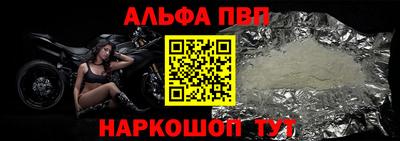 герыч Ирбит