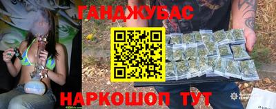 герыч Ирбит