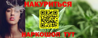 герыч Ирбит