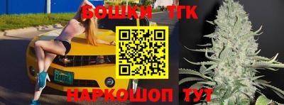 ешки Канаш