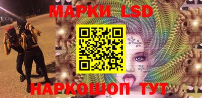 скорость Изобильный
