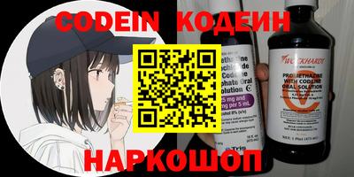 ешки Канаш