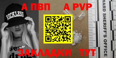 скорость Изобильный