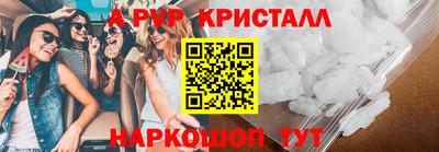 марихуана Камышлов