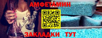 герыч Ирбит