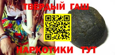марихуана Камышлов