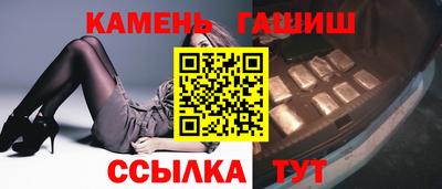 скорость Изобильный
