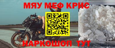 скорость Изобильный