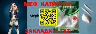 скорость Изобильный