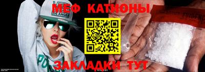 спиды Кандалакша