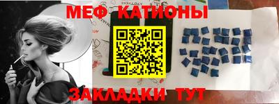 герыч Ирбит